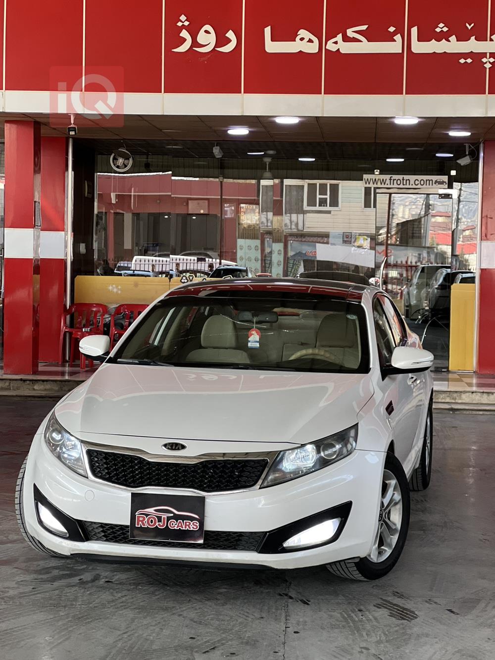 Kia Optima